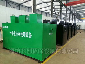 廠家直供各類食品加工污水處理設(shè)備上門安裝