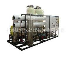 上海捷宜水處理技術(shù)海水淡化與水處理設(shè)備產(chǎn)品列表